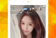 91直播余茉莉,91直播平台上的璀璨明星